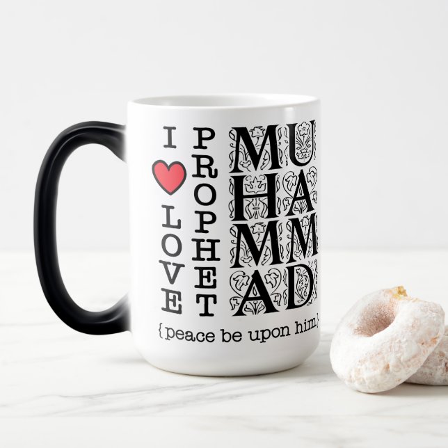 Caneca Mágica I Love Prophet Muhammad ﷺ Islamic Gift for Muslims (Com Donut)