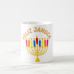 Caneca Mágica Januca, Feliz Januca, Menorah, Masada, Janucia<br><div class="desc">januca, januka, januca que es, januca significado, significado de januca, januca sameaj significado, januka sameaj, jag januka sameaj, que es januka, feljanuka, fiesta de januka, imagenes de januka, decoração de januca, decoração para januca, decoracion de januca, ca manualidades, januca manualidades para niños, manualidades de januca, janucá de manualidades, manualidades de...</div>