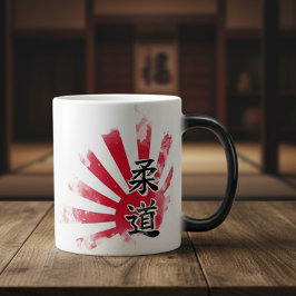 Caneca Mágica Judo Kanji - Rising Sun