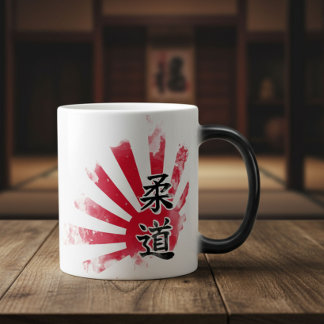 Caneca Mágica Judo Kanji - Sol Nascente