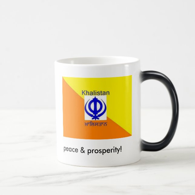 Caneca Mágica Khalistan, Khalsa Raj, (Direita)