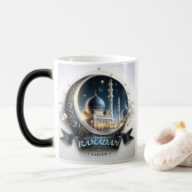 Marinho Ouro muçulmano Mesquita azul Eid Mubarak