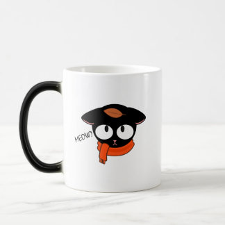 Caneca Mágica ✨ Mata Negra Coca-Cola - Café ✨ outono