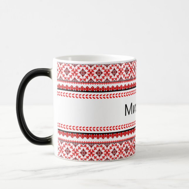 Caneca Mágica Mug de café vermelho de bordado ucraniano personal (Esquerda)