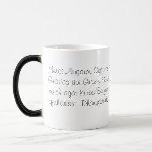 Caneca Mágica Obrigado em diversas línguas