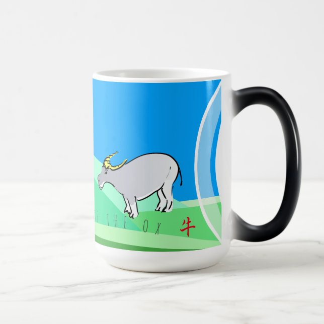 Caneca Mágica Paisagem cartográfica Ox Chinês Novo Ano Zodiac Mu (Direita)