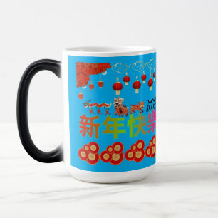Caneca Mágica Pérola do Dragão Elegância azul celeste