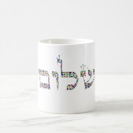Caneca Mágica Shalom made with Gemstones in All Colors