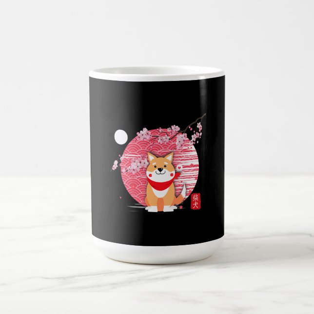 Caneca Mágica Shiba Inu Kawaii, Cuja Boca-Cereja Japonesa Blosso (Center)