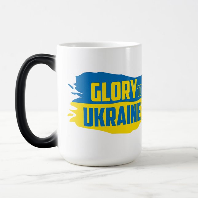 Caneca Mágica Slava Ucraniano, Glória à Ucrânia Morphing Mug (Esquerda)