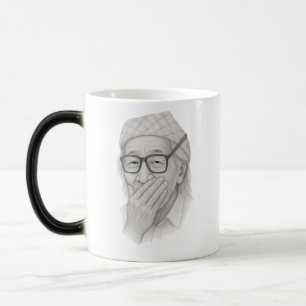 Caneca Mágica Sorriso tímido de um velho marroquino - Traditi de