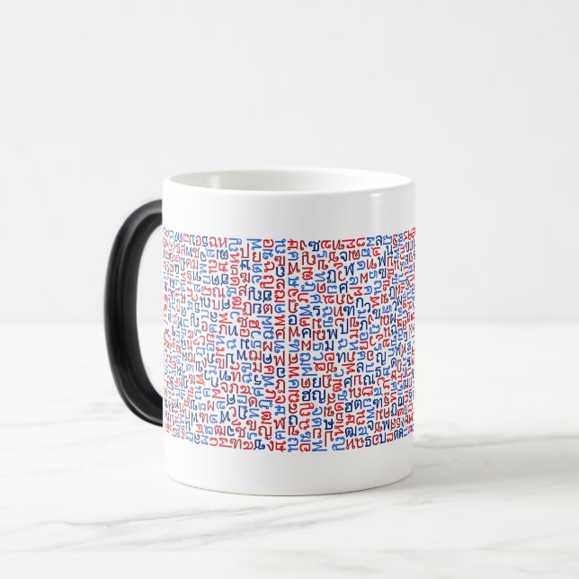Caneca Mágica Tailandês (Frente Esquerda)