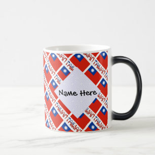 Caneca Mágica Taiwan e Bandeira de Taiwan Personalizados em Mosa