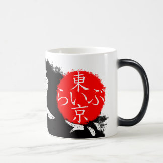 Caneca Mágica Tóquio Live