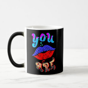 Caneca Mágica Você