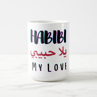 Caneca Mágica yalla habibi yalla habibi apresse meu amor b