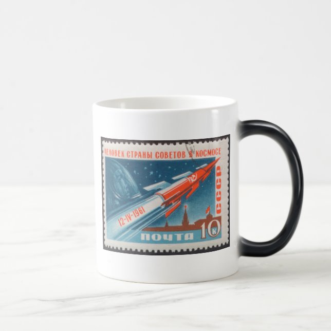 Caneca Mágica Yuri Gagarin Vostok 1 é ø homem no espaço (Direita)