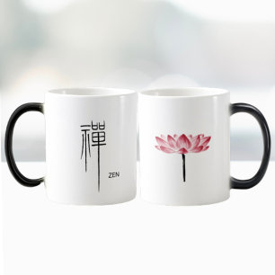 Caneca Mágica Zen Lotus Flower Kanji Chinês Símbolo de Caligrafi