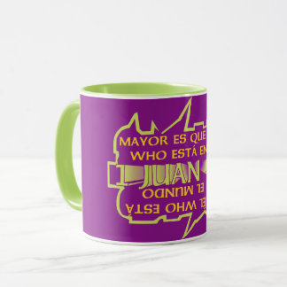 Caneca Maior é o Café (Esp)