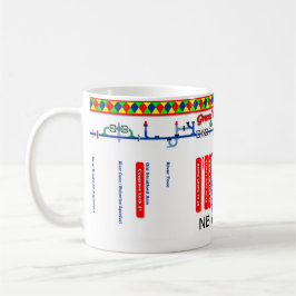 Caneca Mapa de rota grande do canal da união (1 de 4)