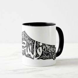 Caneca Mapa livre da Palestina e bandeira ف ل س ط ي ن