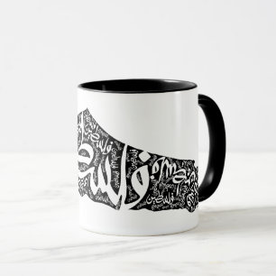 Caneca Mapa livre da Palestina e bandeira ف ل س ط ي ن