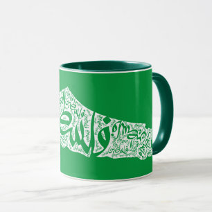 Caneca Mapa livre da Palestina e bandeira ف ل س ط ي ن