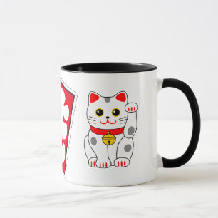 Caneca Marca da casa completa & gatos japoneses Beckoning