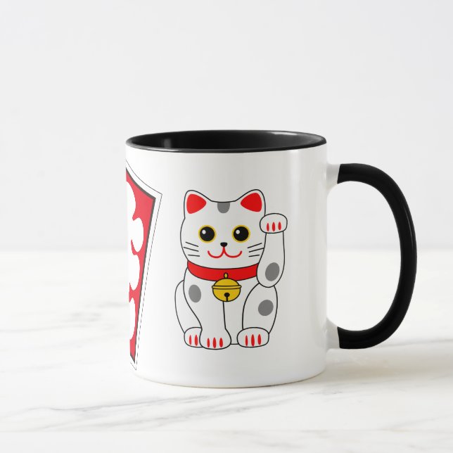 Caneca Marca da casa completa & gatos japoneses Beckoning (Direita)