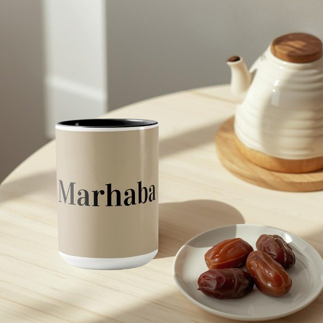 Caneca Marhaba  - simple   Arabic greeting (Criador carregado)