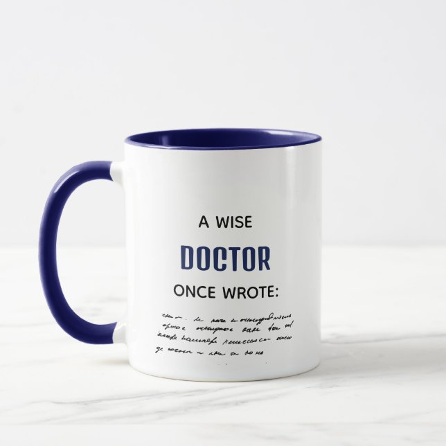 Caneca Marinho Um Médico Sábio Escreveu Novidade Engraçad (Esquerda)