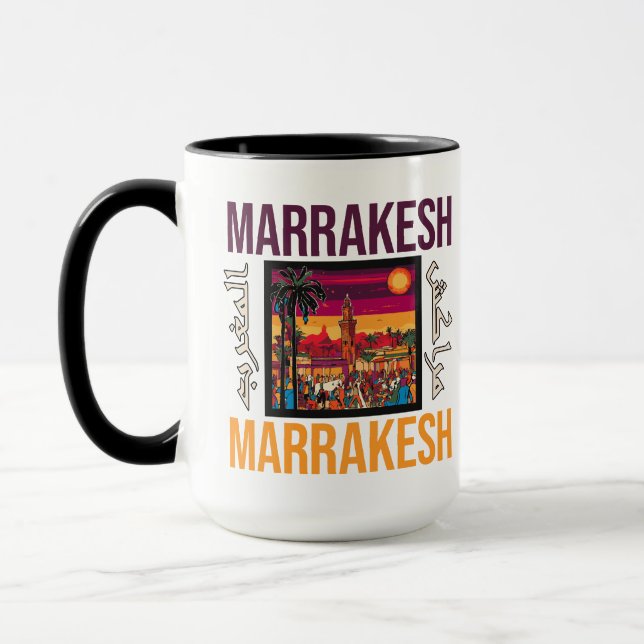 Caneca Marrakech Marrocos Souvenir Viagem de Turismo (Esquerda)