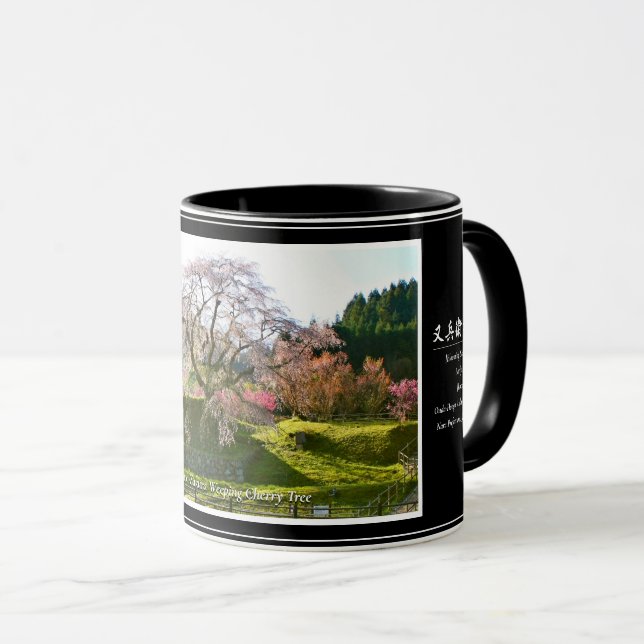 Caneca Matabei-Zakura Weeping Cherry Tree (Frente Esquerda)