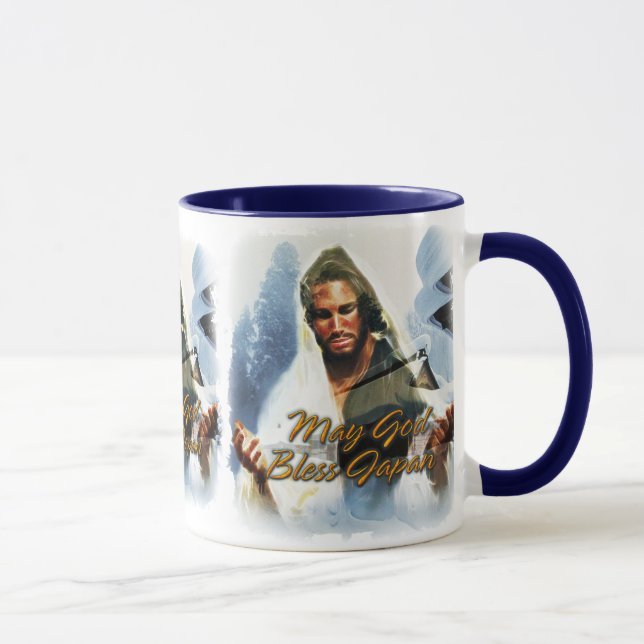 Caneca May Deus abençoe Japan 1 Mug (Direita)