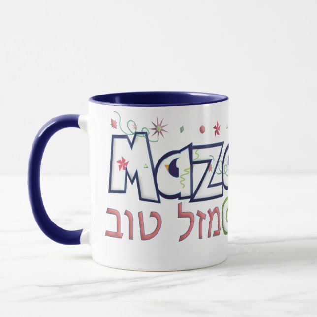 Caneca Mazel Tov (Esquerda)
