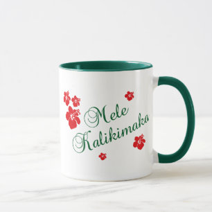 Caneca Mele Kalikimaka