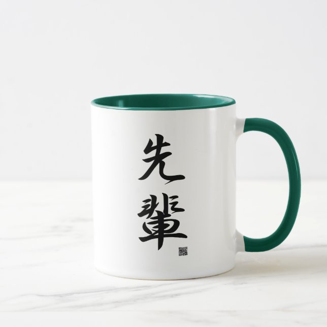 Caneca menino idoso (Direita)