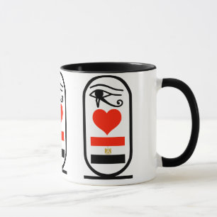 Caneca Mim coração Egipto