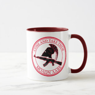 Caneca Molon Labe (vindo e os tome)