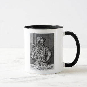 Caneca Moulay Ismail Ibn Sharif, 1719