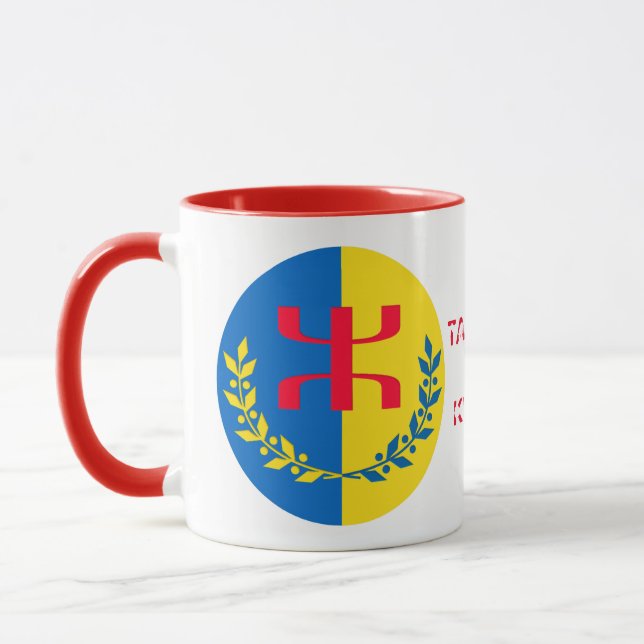 Caneca Mug compacta bandeira kabyle (Esquerda)