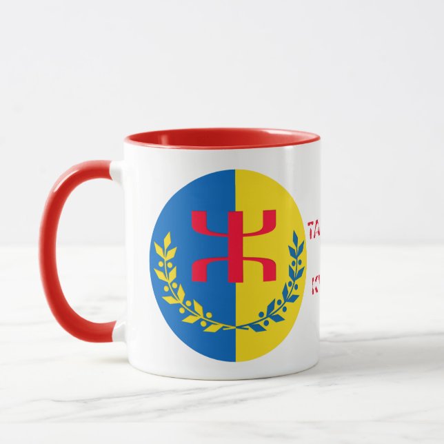 Caneca Mug compacta bandeira kabyle (Esquerda)