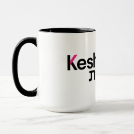 Caneca Mug de logotipo do Keshet
