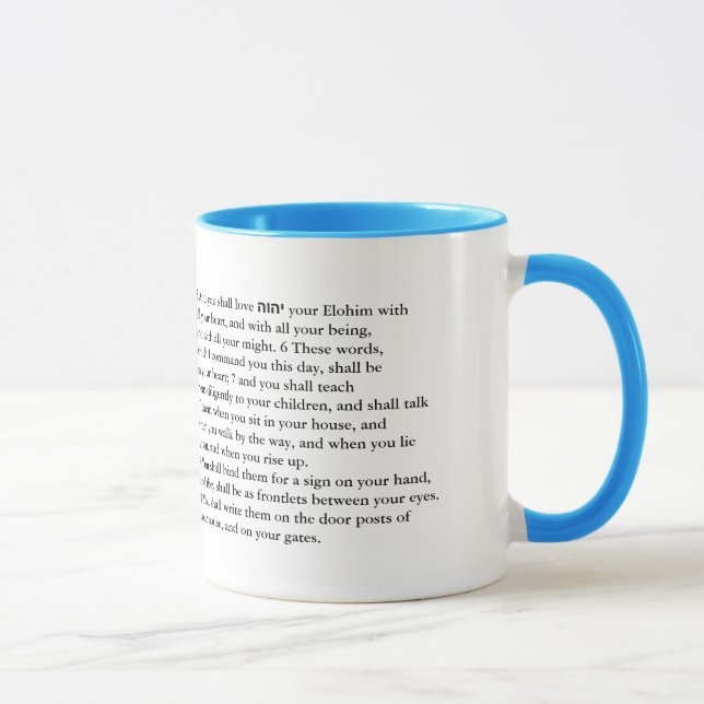 Caneca Mug de Shema (Direita)