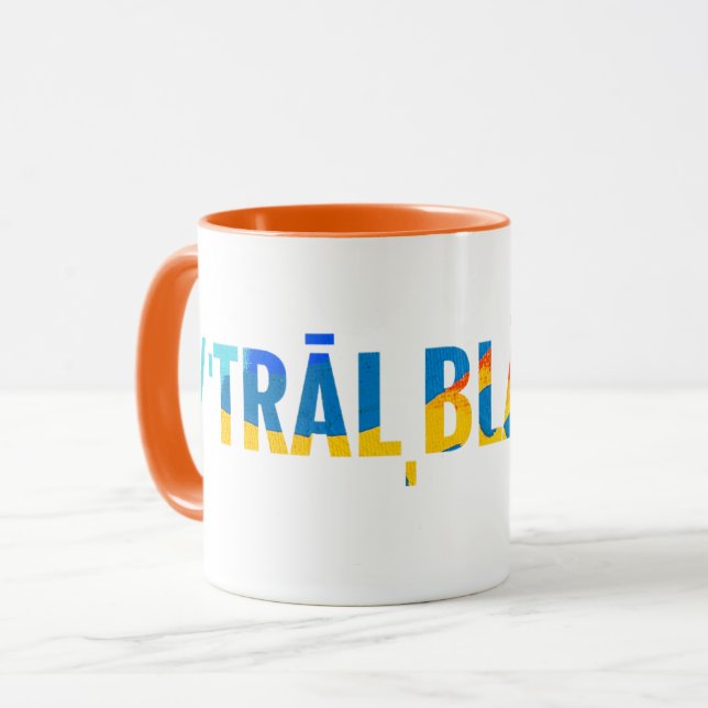 Caneca Mug Inspiracional Motivacional do Trailblazer (Frente Esquerda)