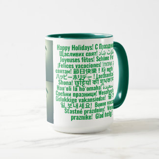 Caneca Mug Modelo com as suas imagens e a sua saudação