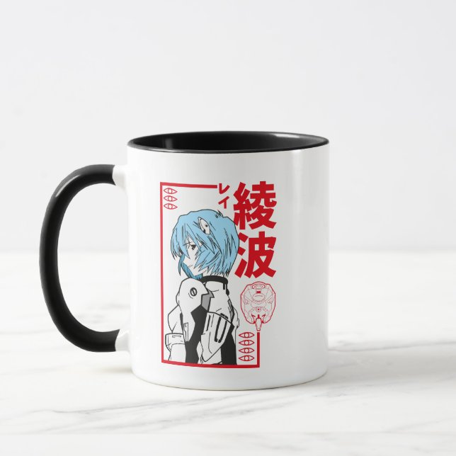 Caneca Mug Rei Anami Fan Art (Esquerda)