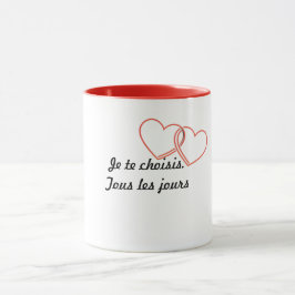 Caneca Mug romantique minimaliste – Je te choisis. Tous l