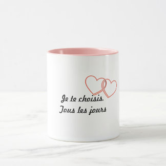 Caneca Mug romantique minimaliste – Je te choisis. Tous l