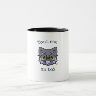 Caneca MUG "Tout Est en Toi " : L'Essence du Potentiel